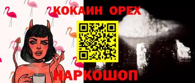 стаф Партизанск