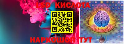 MESCALINE Пугачёв