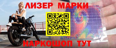 MESCALINE Пугачёв