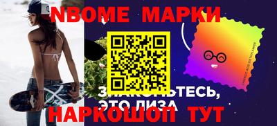 MESCALINE Пугачёв