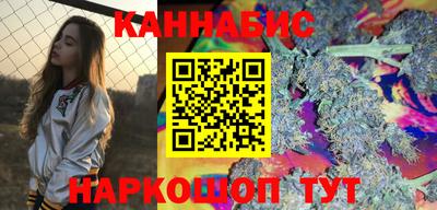 стаф Партизанск