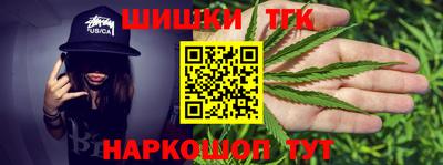 эйфоретик Первоуральск