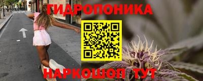 синтетический гашиш Пыть-Ях