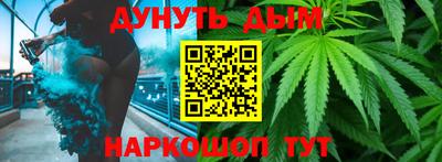 синтетический гашиш Пыть-Ях