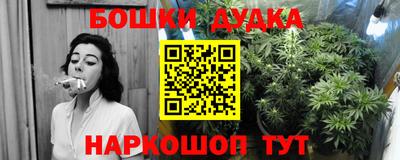 эйфоретик Первоуральск
