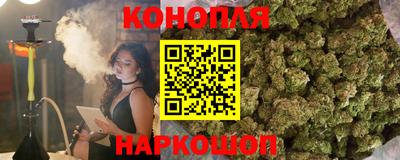 эйфоретик Первоуральск