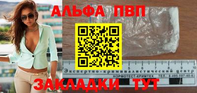 эйфоретик Первоуральск