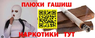 эйфоретик Первоуральск