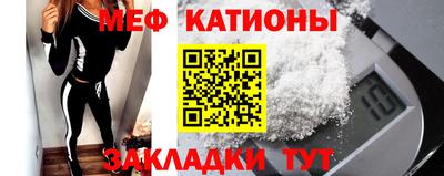 синтетический гашиш Пыть-Ях